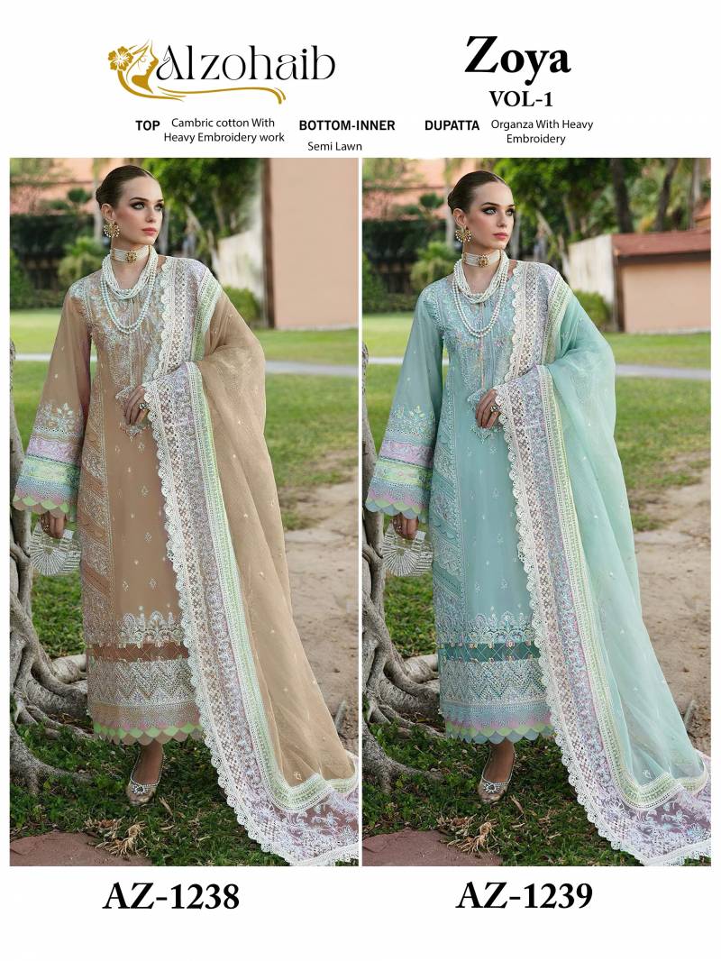 Alzohaib Zoya Vol 1 Cambric Cotton Pakistani Salwar Suits Collection