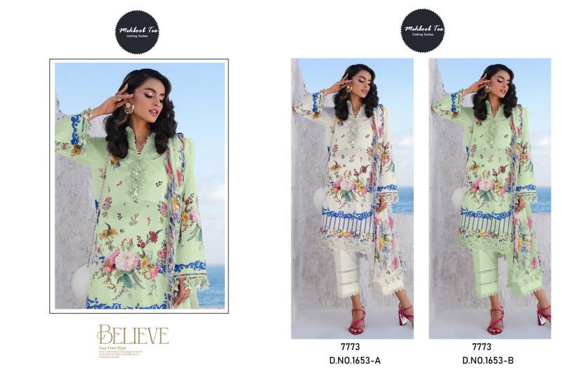Mehboob Tex 1653 A And B Chiffon Dupatta Pakistani Salwar Suits
