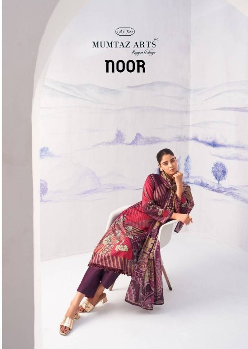 Mumtaz Noor Jam Satin Digital Printed Dress Material Collection