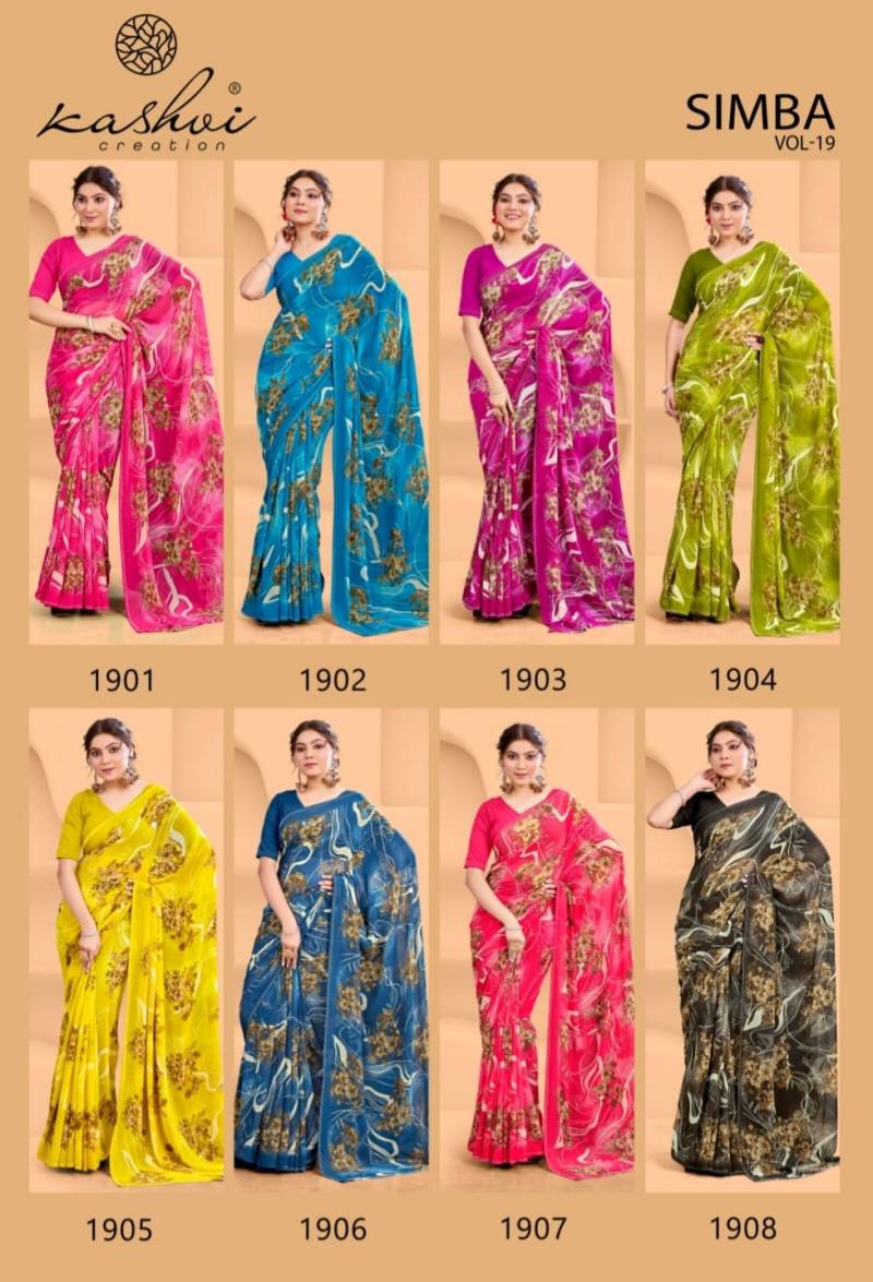 Kashvi Simba Vol 19 Georgette With Swarovski Lace Saree