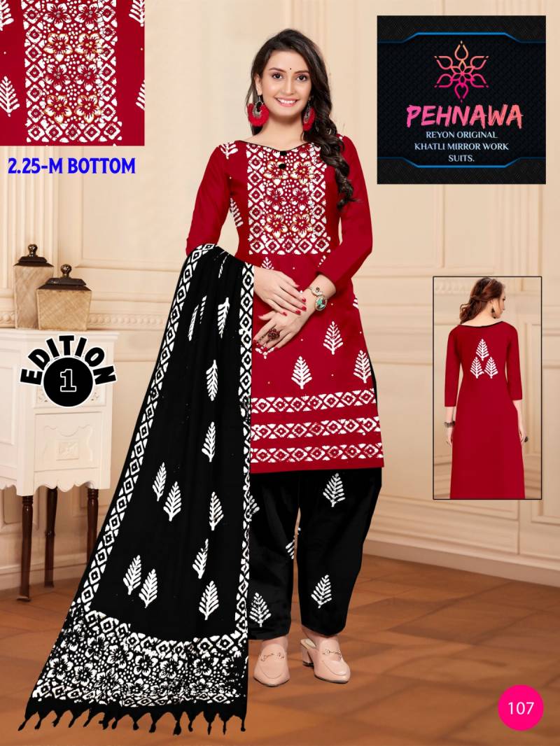 Jj Pehnawa Vol 01 Rayon Printed Dress Material Collection