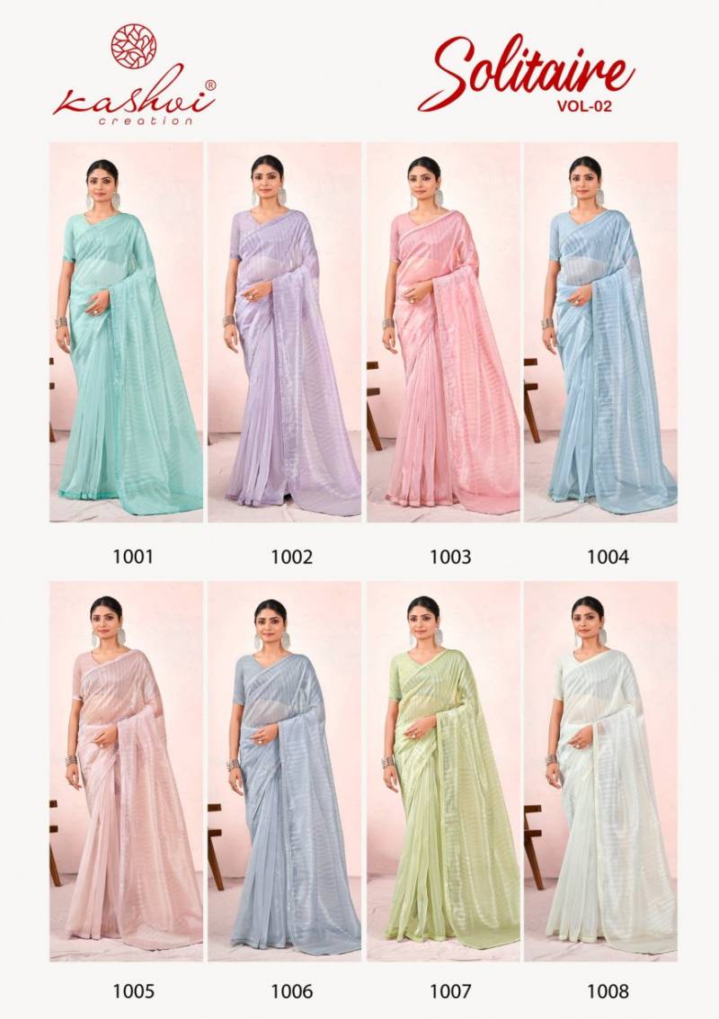 Kashvi Solitaire Vol 2 Organza Silk With Cut Work Saree Collection