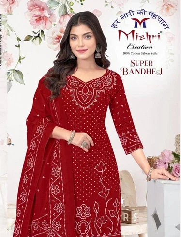Mishri Super Bandhej Vol 03 Cotton Printed Dress Material