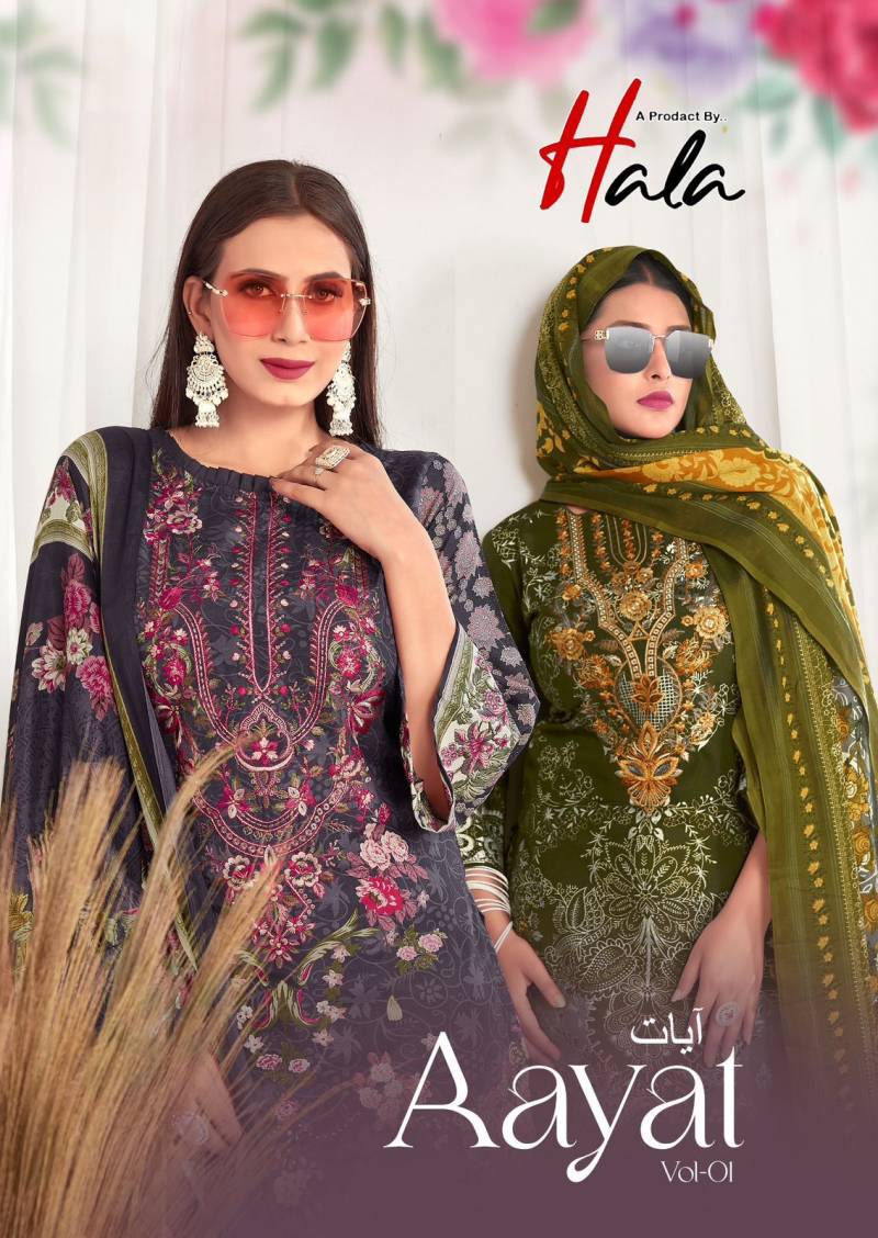 Hala Aayat Vol 1 Soft Cotton Digital Printed Dress Material Collection