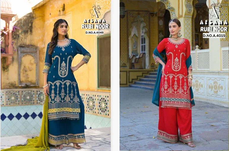 Afsana Rubi Noor Georgette Kurti Bottom With Dupatta Collection