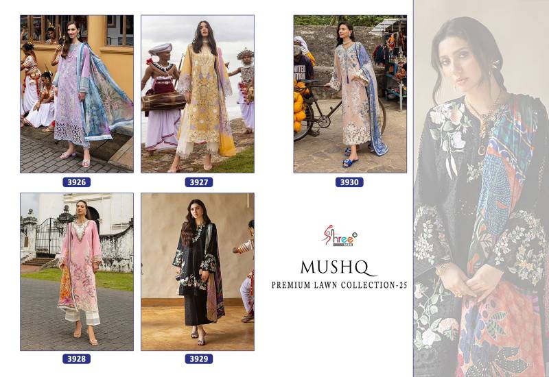 Shree Mushq Premium Lawn Collection 25 Cotton Dupatta Pakistani Suit