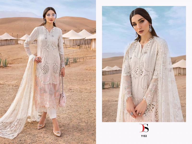 Deepsy Maria B Premium Embroidered 25 Cotton Dupatta Pakistani Suit