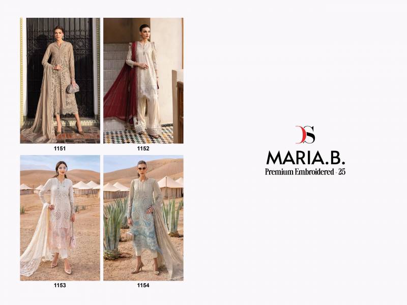 Deepsy Maria B Premium Embroidered 25 Cotton Dupatta Pakistani Suit