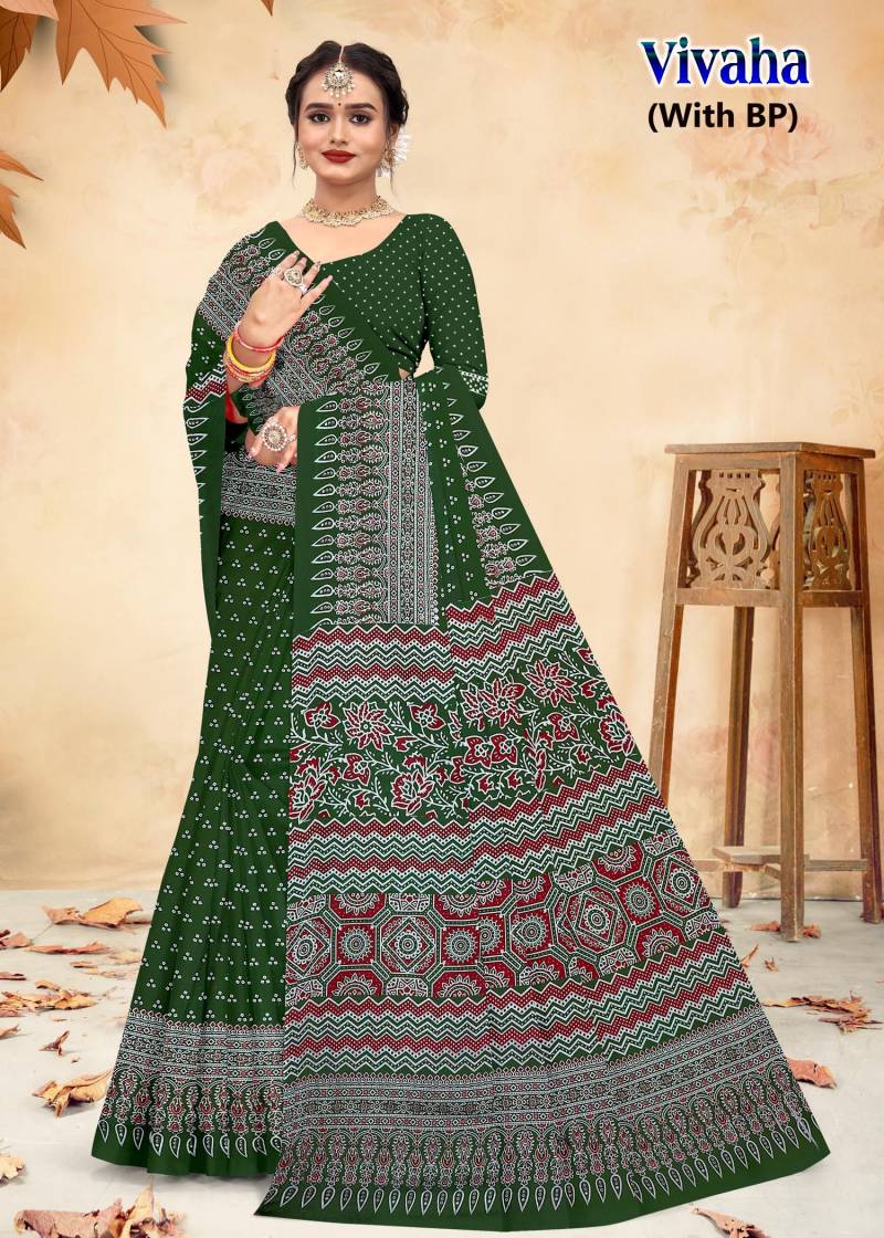 Devson Vivaha Cotton Printed Fancy Saree Collection