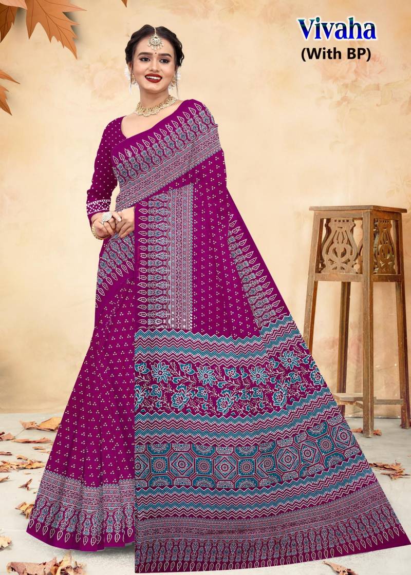 Devson Vivaha Cotton Printed Fancy Saree Collection