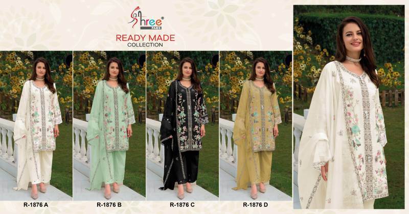Shree R 1876 Cambric Cotton Ready Made Pakistani Salwar Suits