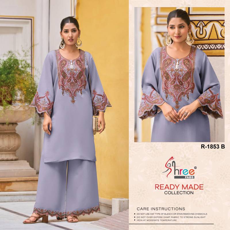 Shree R 1853 Ready Made Pakistani Salwar Kameez Collection
