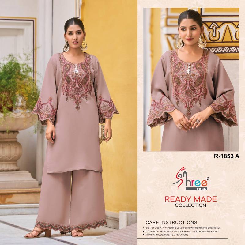 Shree R 1853 Ready Made Pakistani Salwar Kameez Collection