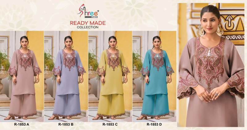 Shree R 1853 Ready Made Pakistani Salwar Kameez Collection