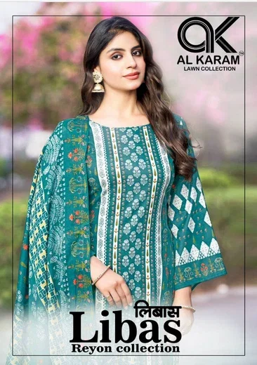 Al Karam Libas Vol 1 Viscose Rayon Digital Print Dress Material