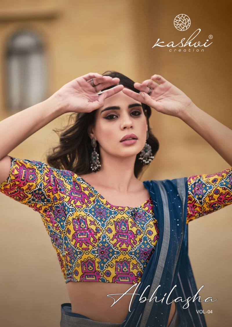 Kashvi Abhilasha Vol 4 Linen Silk Fancy Saree Collection