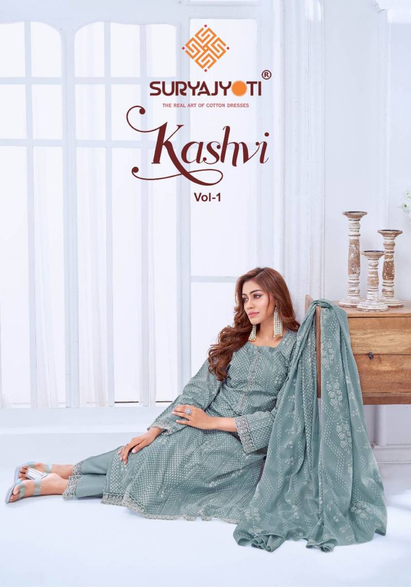 Suryajyoti Kashvi Vol 1 Cambric Cotton Dress Material Collection