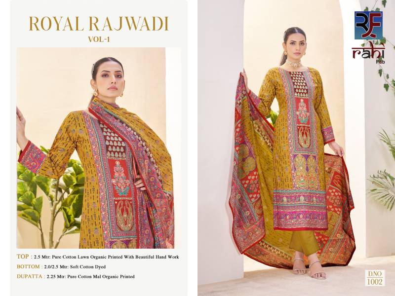 Rahi Fab Royal Rajwadi Vol 1 Cotton Printed Dress Material Collection