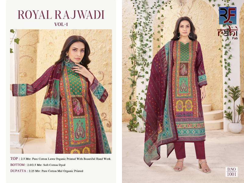 Rahi Fab Royal Rajwadi Vol 1 Cotton Printed Dress Material Collection