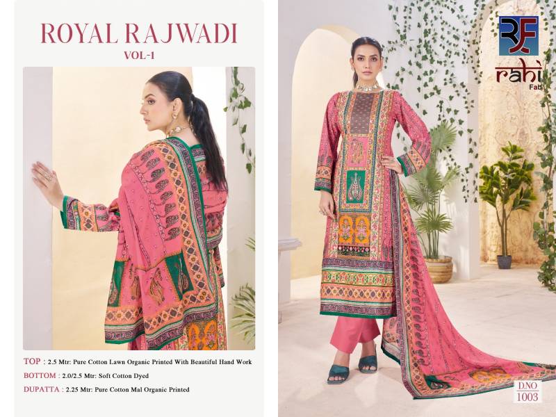 Rahi Fab Royal Rajwadi Vol 1 Cotton Printed Dress Material Collection