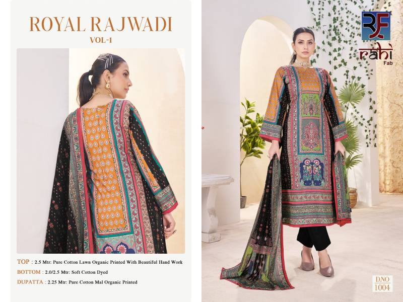 Rahi Fab Royal Rajwadi Vol 1 Cotton Printed Dress Material Collection