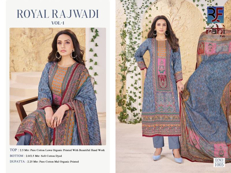 Rahi Fab Royal Rajwadi Vol 1 Cotton Printed Dress Material Collection