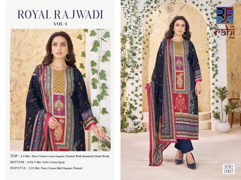 Rahi Fab Royal Rajwadi Vol 1 Cotton Printed Dress Material Collection