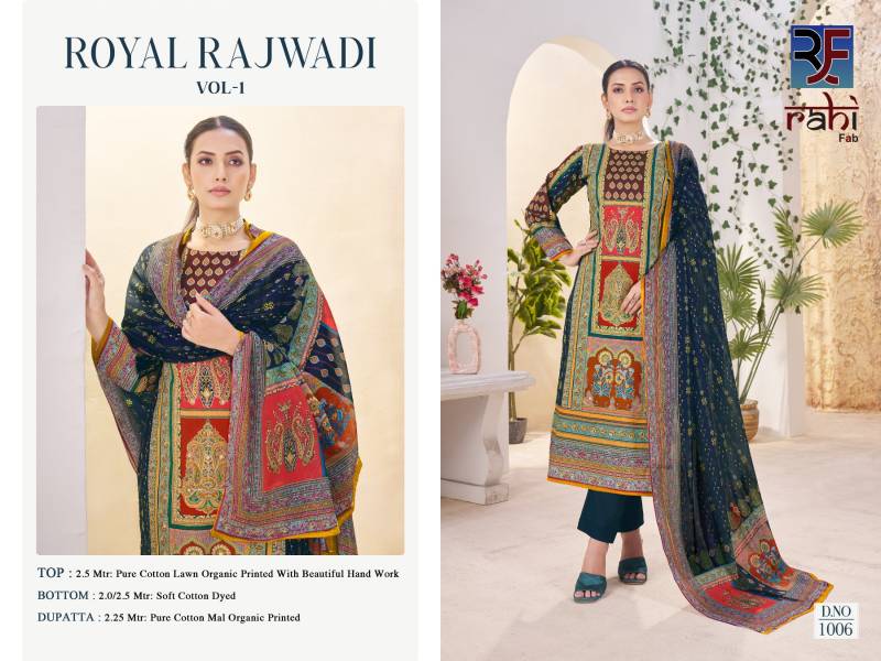 Rahi Fab Royal Rajwadi Vol 1 Cotton Printed Dress Material Collection