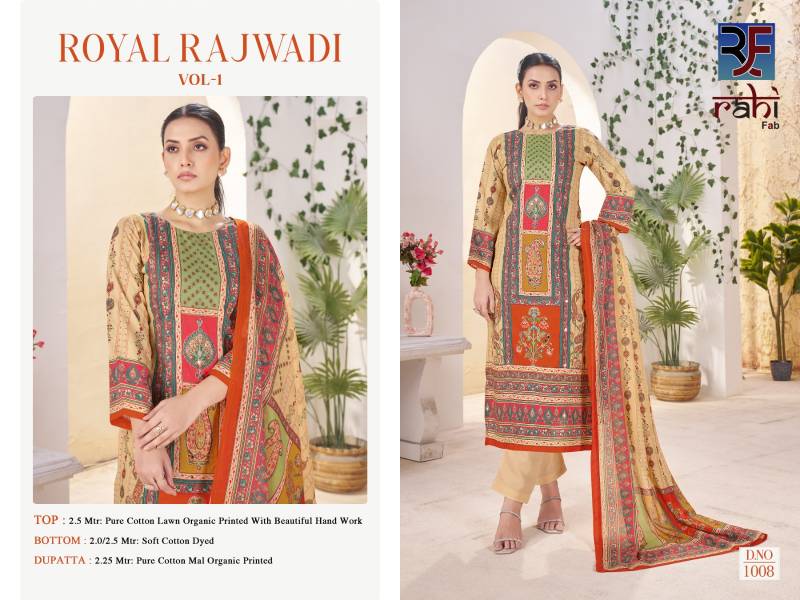 Rahi Fab Royal Rajwadi Vol 1 Cotton Printed Dress Material Collection