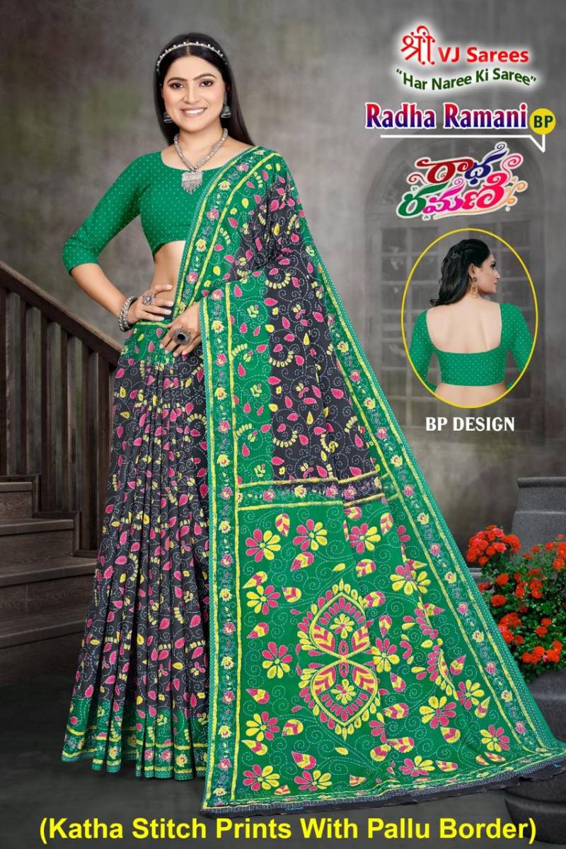Vj Radha Ramani Vol 1 Stylish Cotton Printed Saree Collection