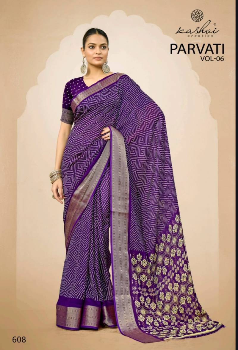 Kashvi Parvati Vol 6 Jacquard Silk Weaving Saree Collection