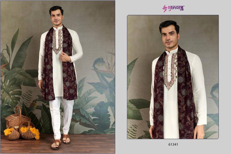 Shubhvastra Zari And Weaves Vol 4 Mens Kurta With Dupatta