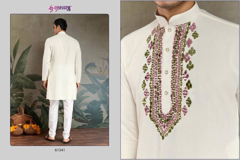 Shubhvastra Zari And Weaves Vol 4 Mens Kurta With Dupatta