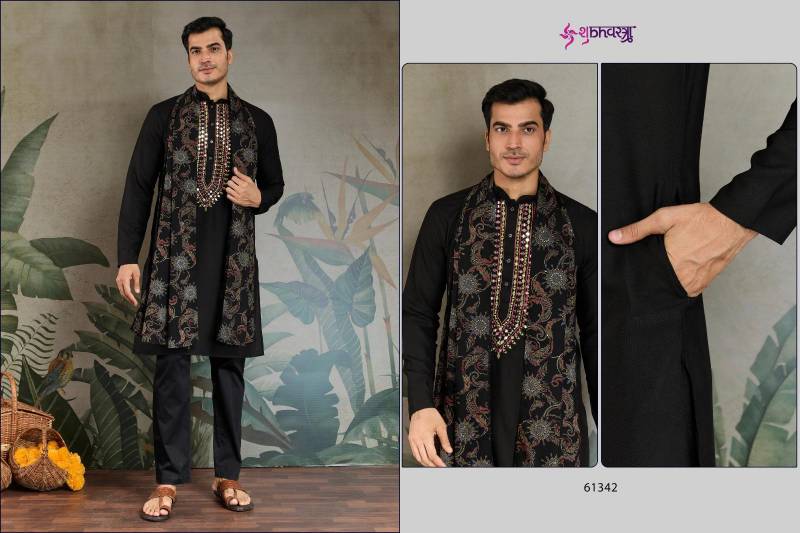 Shubhvastra Zari And Weaves Vol 4 Mens Kurta With Dupatta
