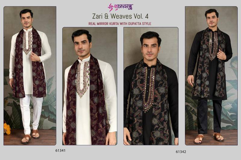 Shubhvastra Zari And Weaves Vol 4 Mens Kurta With Dupatta