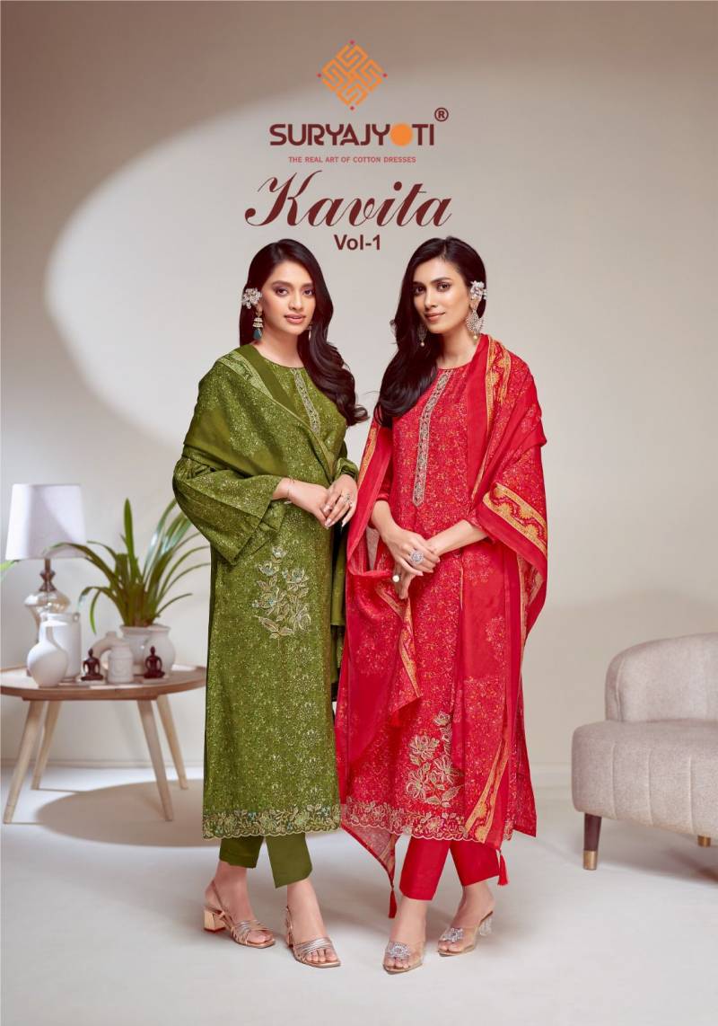 Suryajyoti Kavita Vol 1 Modal Discharge Dress Material Collection