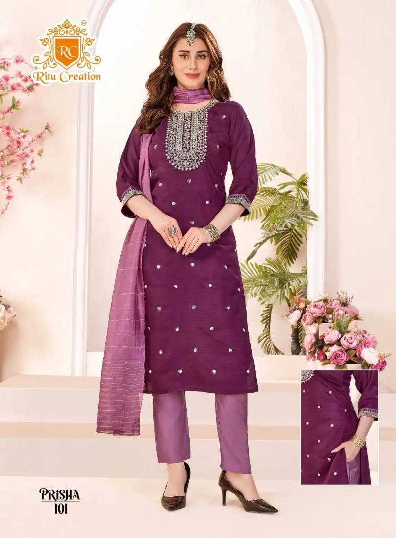 Ritu Prisha Vatican Kurti Bottom With Dupatta Collection