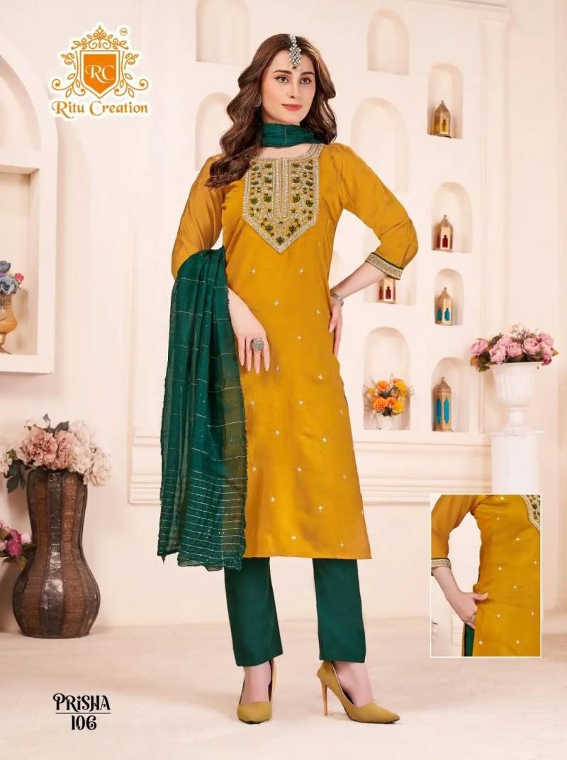 Ritu Prisha Vatican Kurti Bottom With Dupatta Collection