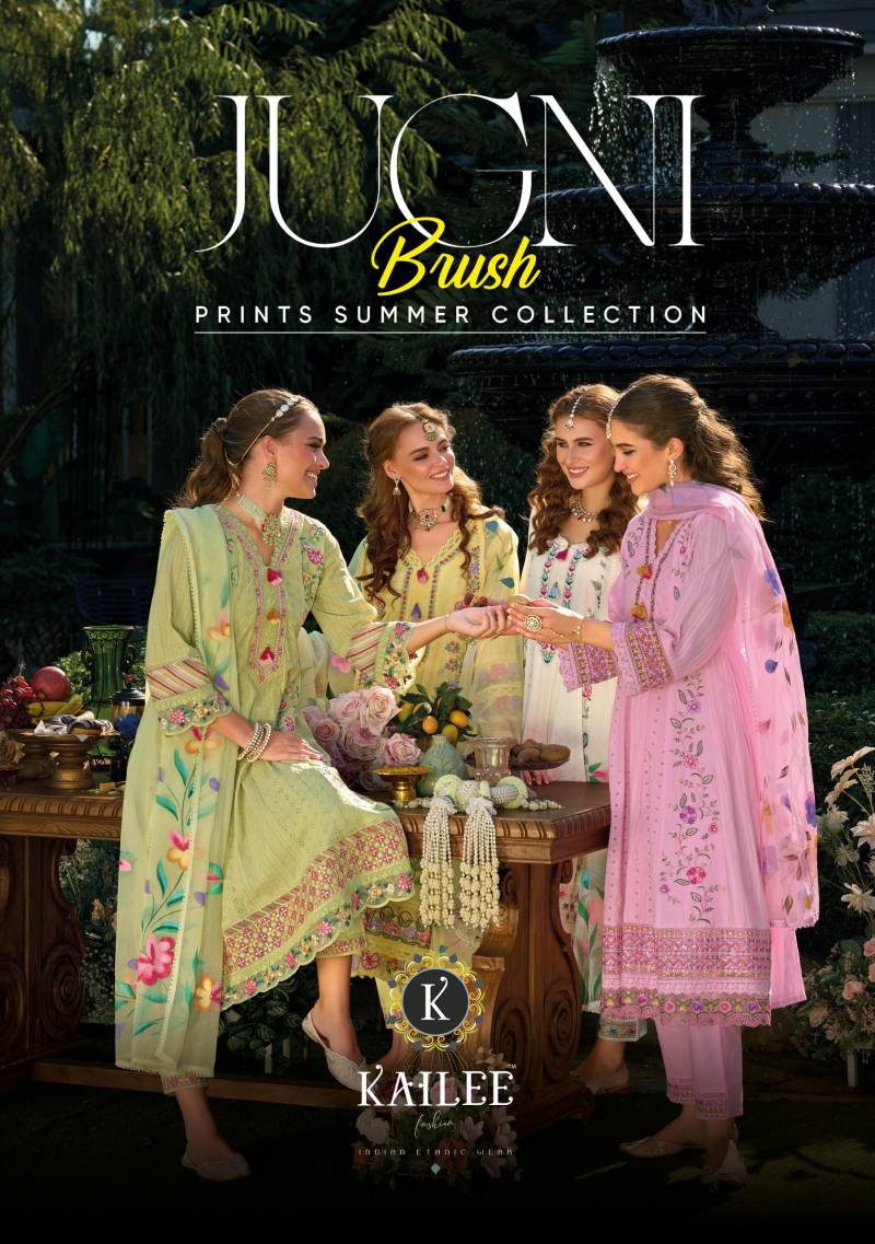 Kailee Jugni Cotton Schiffli Top Bottom With Dupatta Collection