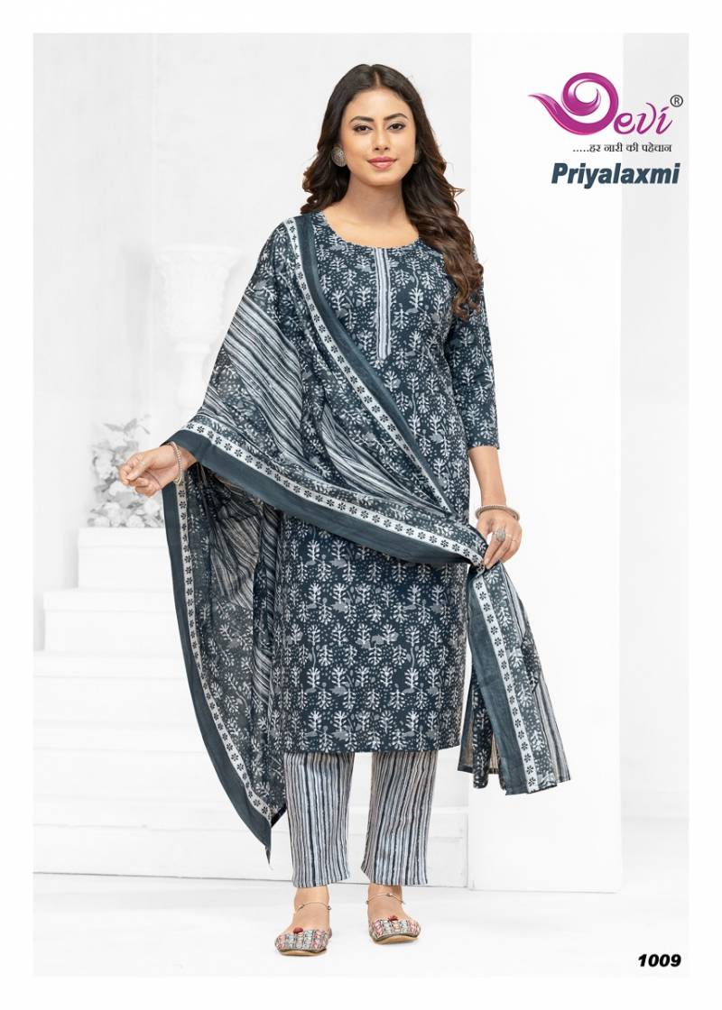 Devi Priyalaxmi Vol 1 Cotton Printed Kurti Pant With Dupatta
