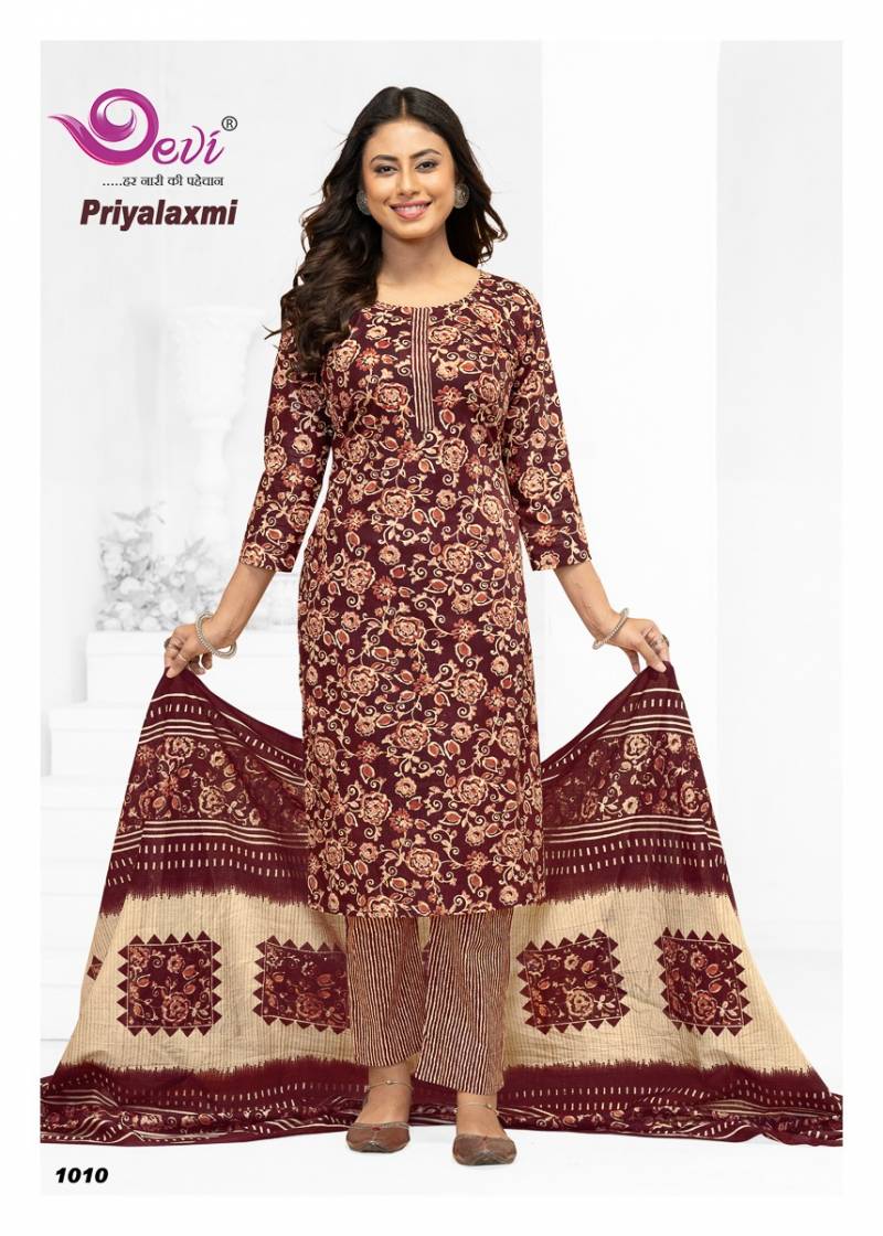 Devi Priyalaxmi Vol 1 Cotton Printed Kurti Pant With Dupatta