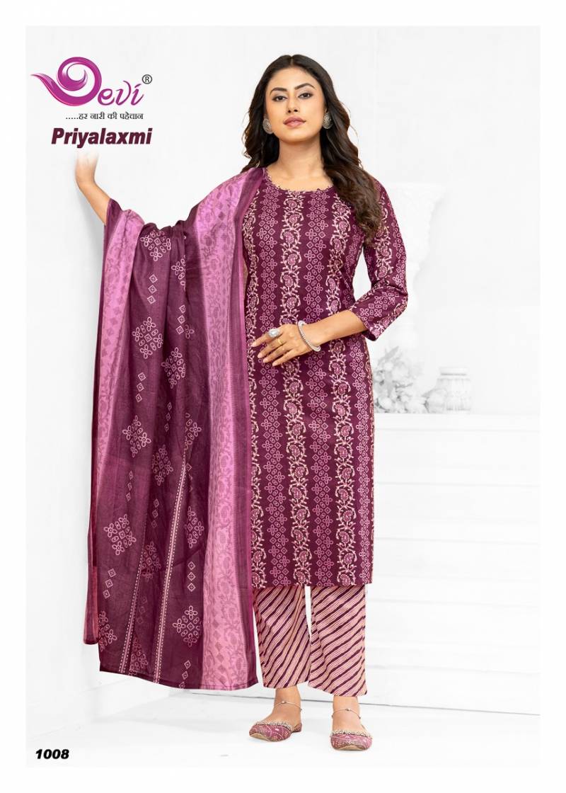 Devi Priyalaxmi Vol 1 Cotton Printed Kurti Pant With Dupatta