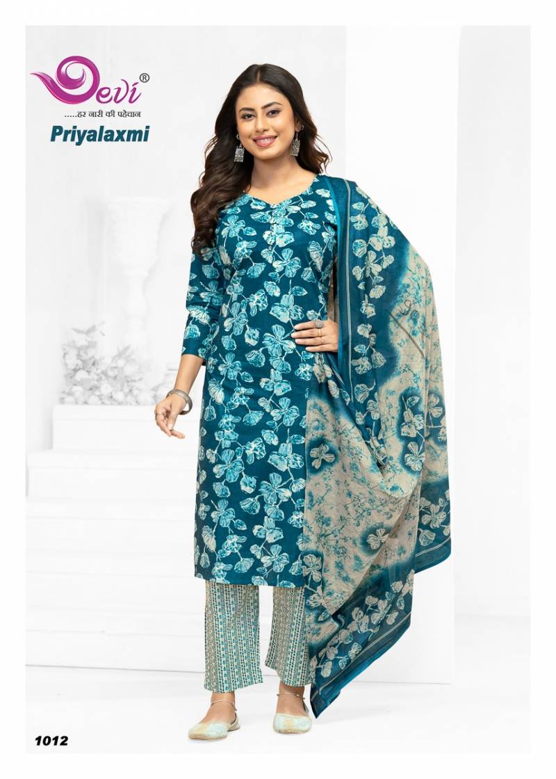 Devi Priyalaxmi Vol 1 Cotton Printed Kurti Pant With Dupatta
