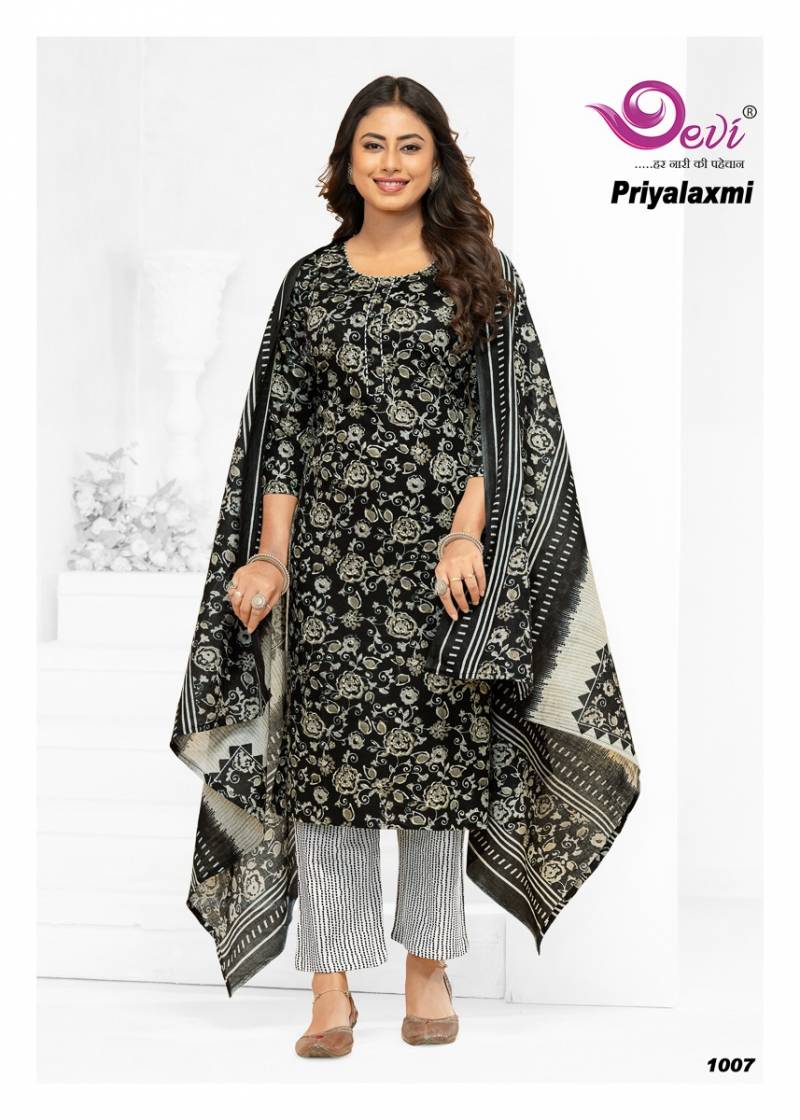 Devi Priyalaxmi Vol 1 Cotton Printed Kurti Pant With Dupatta