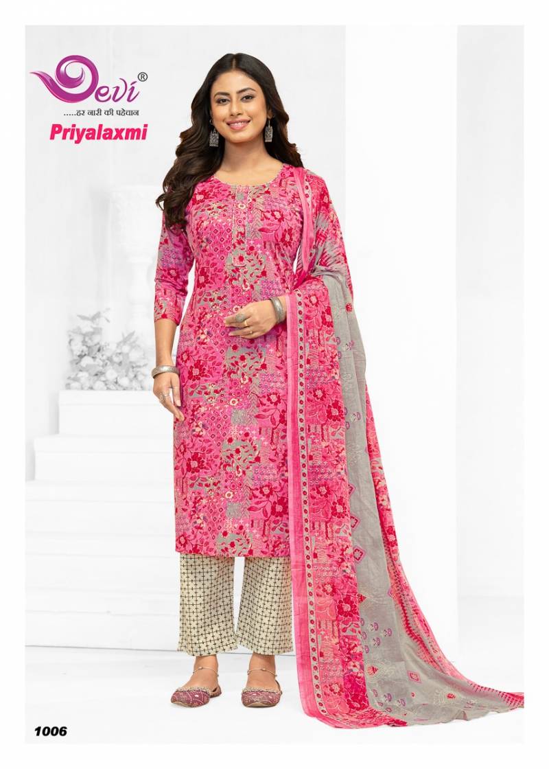 Devi Priyalaxmi Vol 1 Cotton Printed Kurti Pant With Dupatta