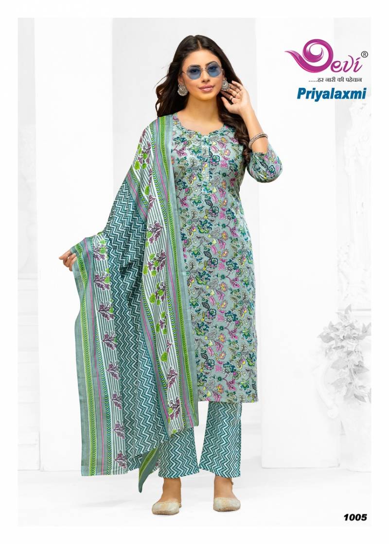Devi Priyalaxmi Vol 1 Cotton Printed Kurti Pant With Dupatta
