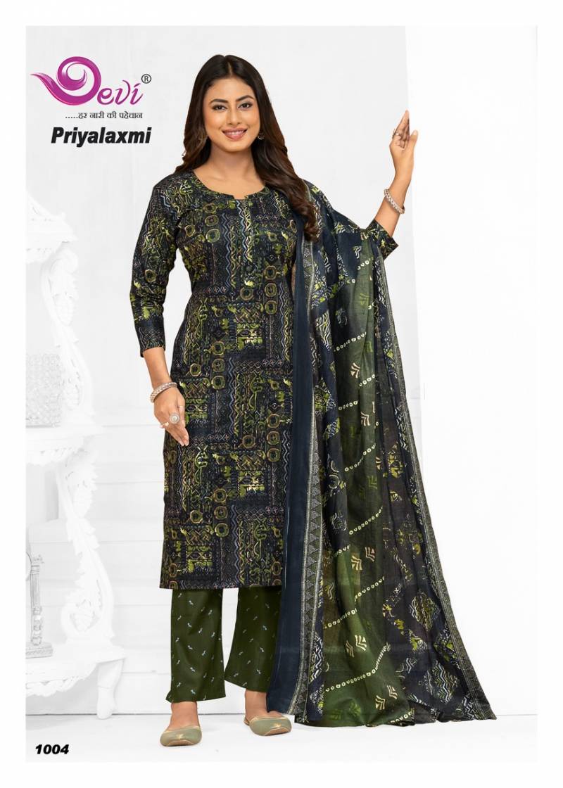 Devi Priyalaxmi Vol 1 Cotton Printed Kurti Pant With Dupatta