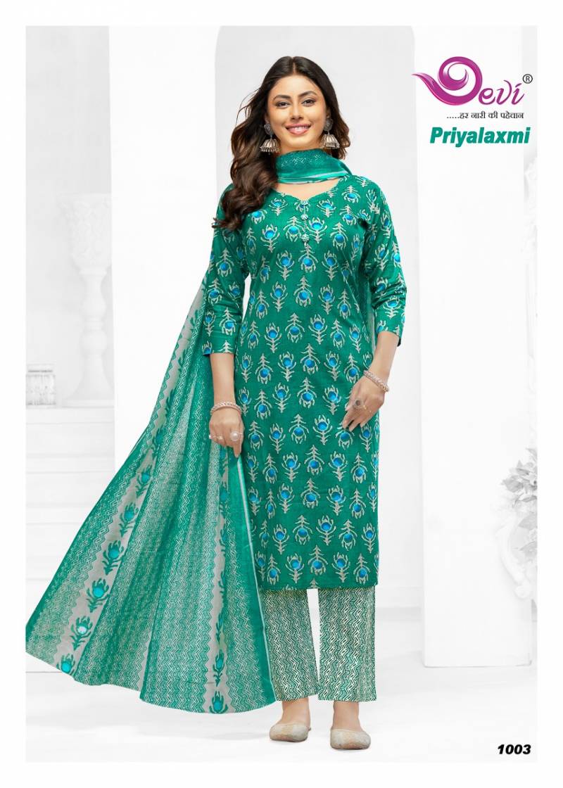 Devi Priyalaxmi Vol 1 Cotton Printed Kurti Pant With Dupatta