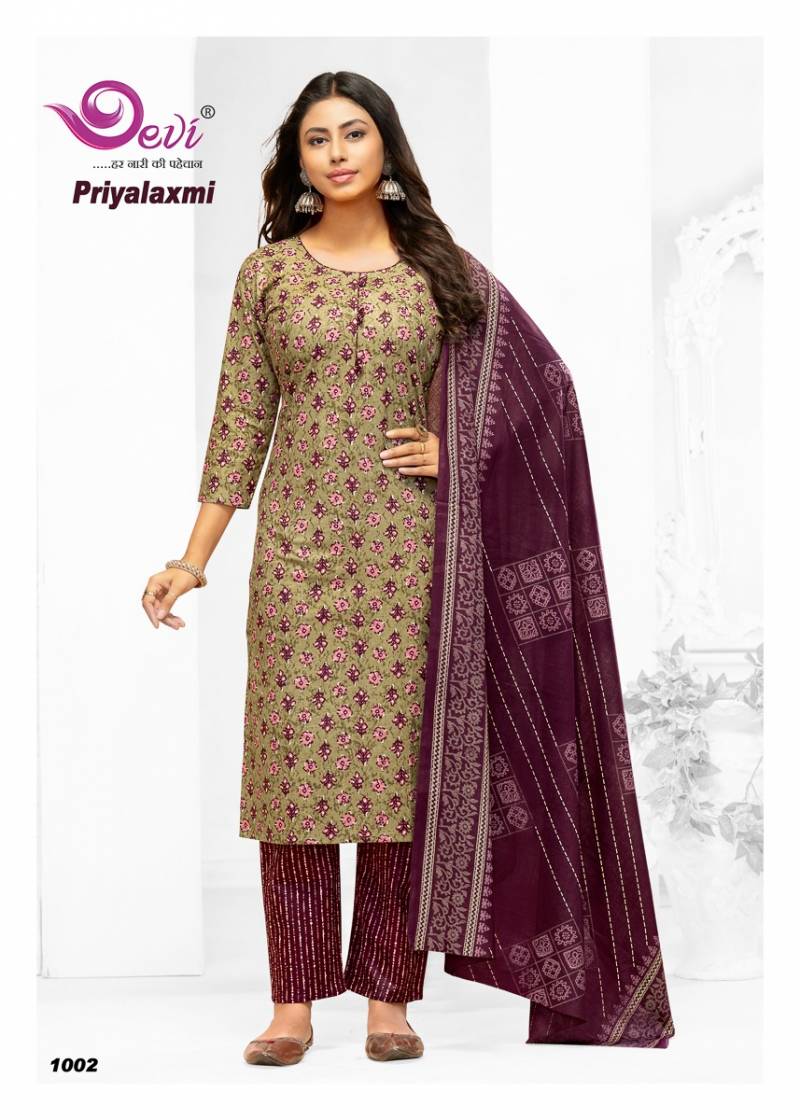 Devi Priyalaxmi Vol 1 Cotton Printed Kurti Pant With Dupatta