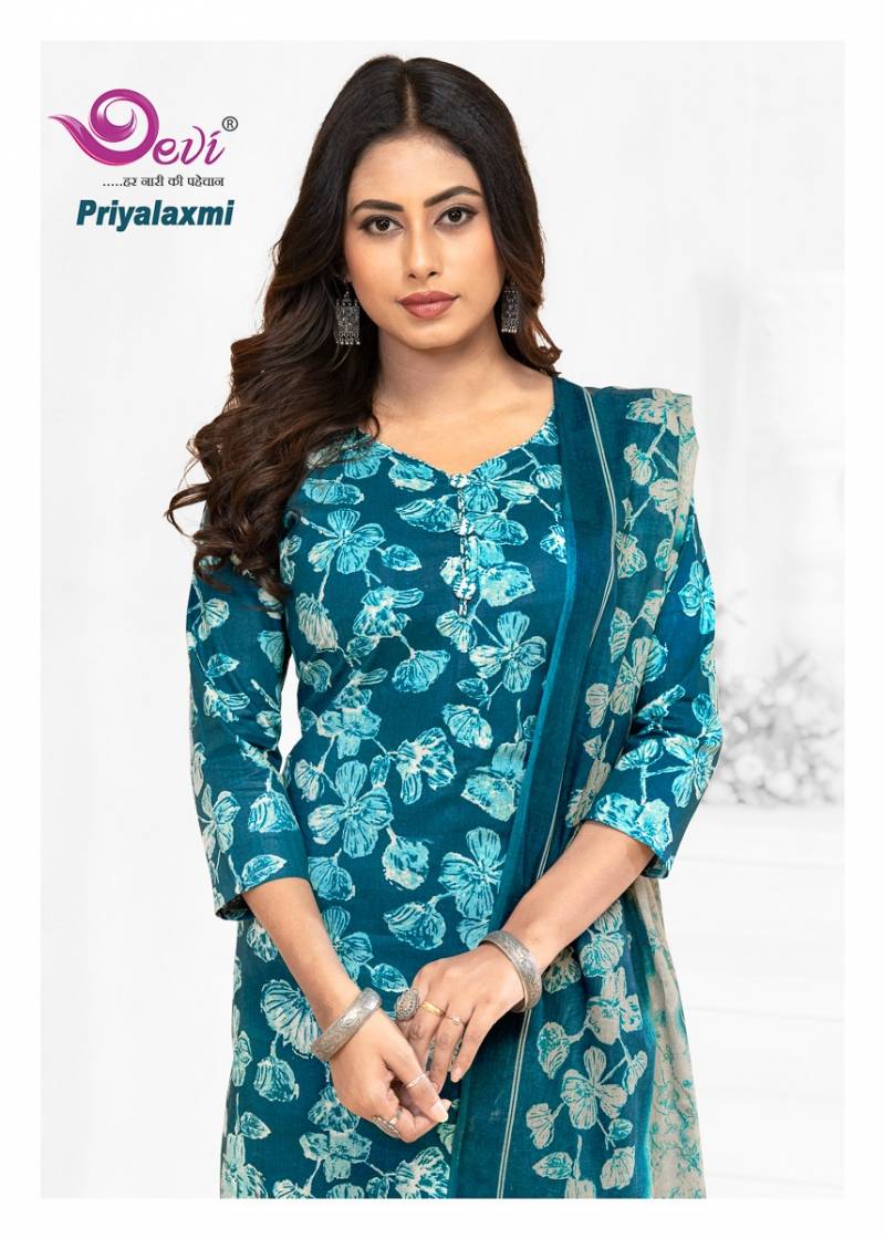 Devi Priyalaxmi Vol 1 Cotton Printed Kurti Pant With Dupatta